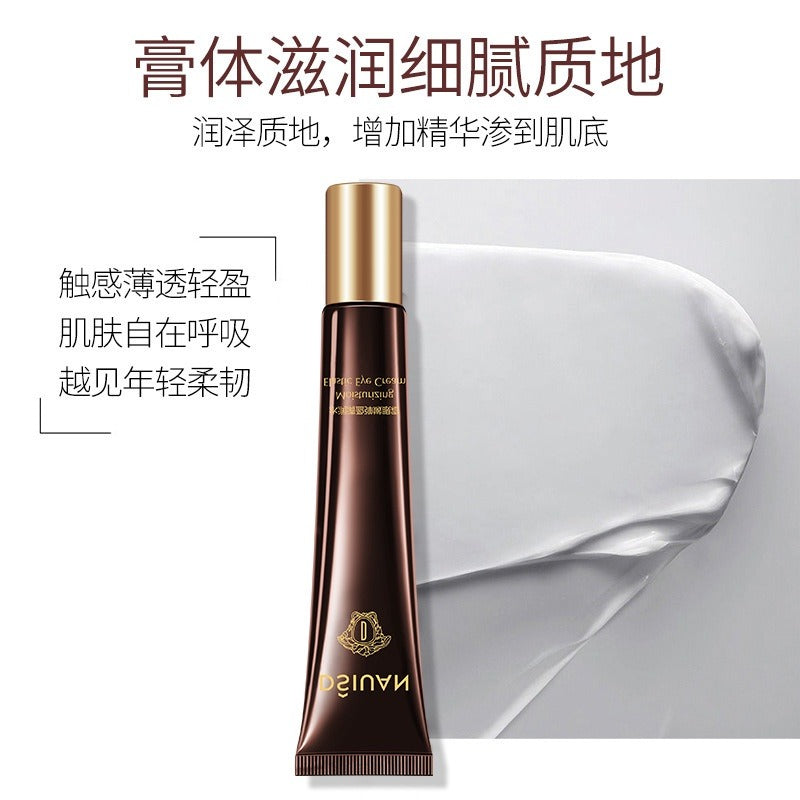 Caviar Infused Cream for Dark Circles, Wrinkles & Hydration.